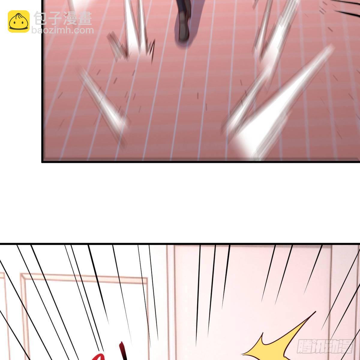 能力分级(1/2)-第35话