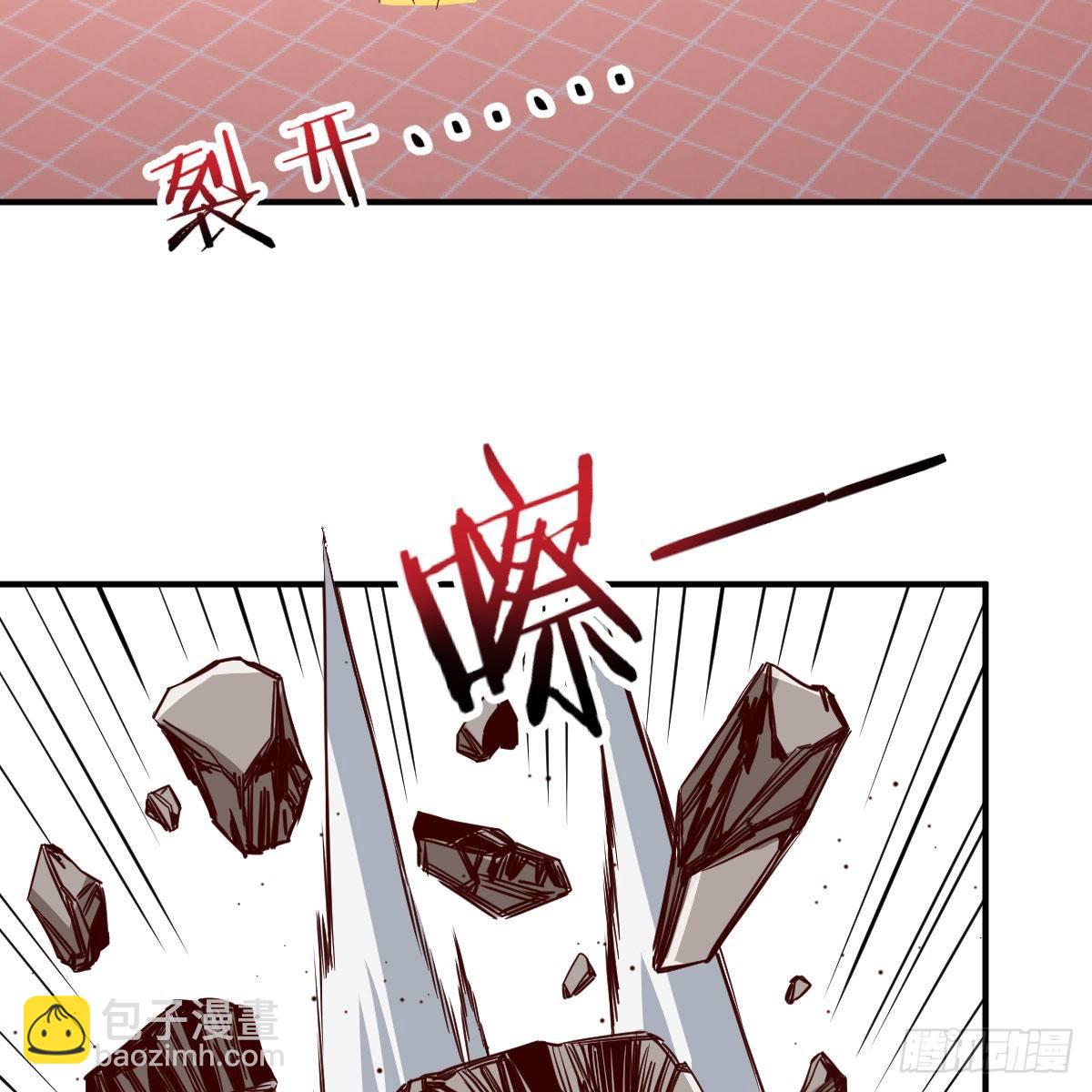 能力分级(1/2)-第35话