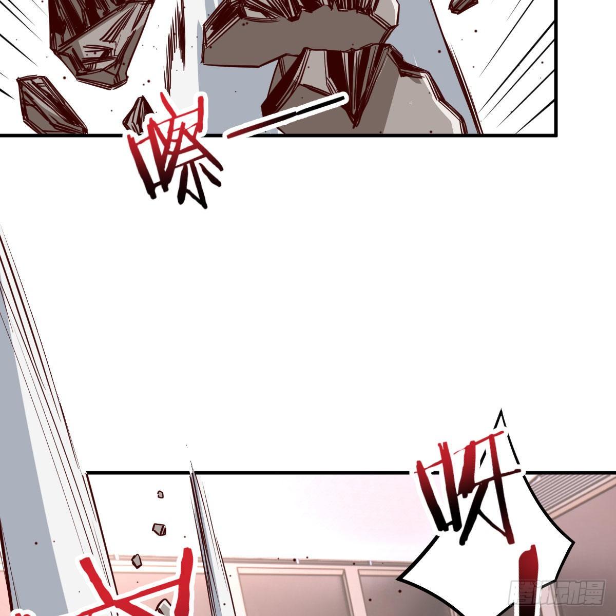 能力分级(1/2)-第35话