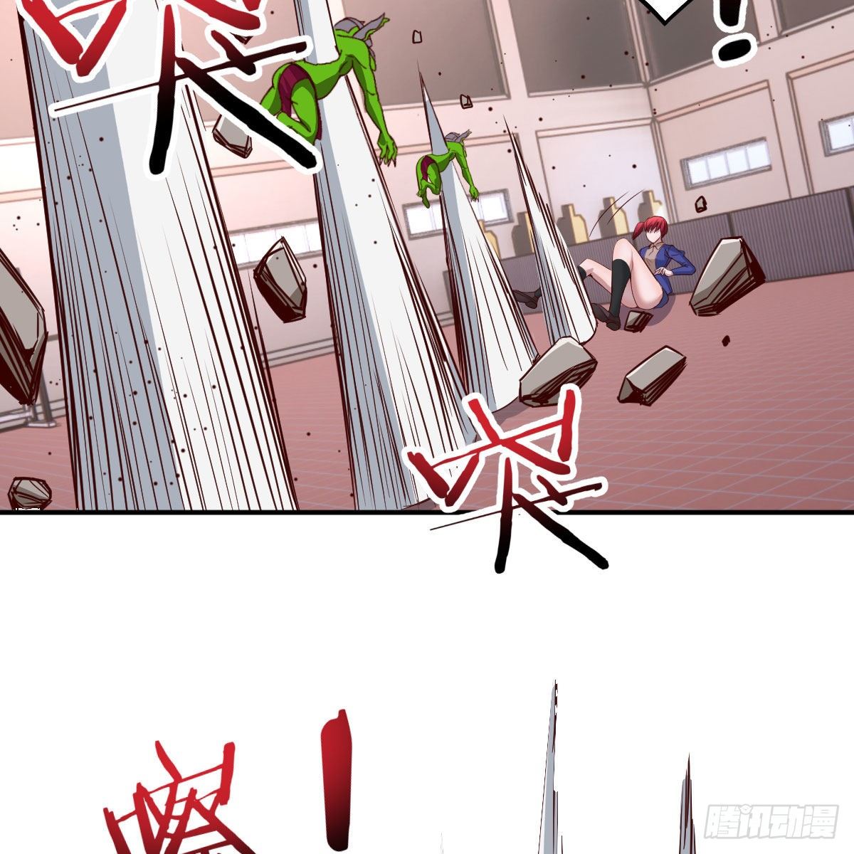 能力分级(1/2)-第35话