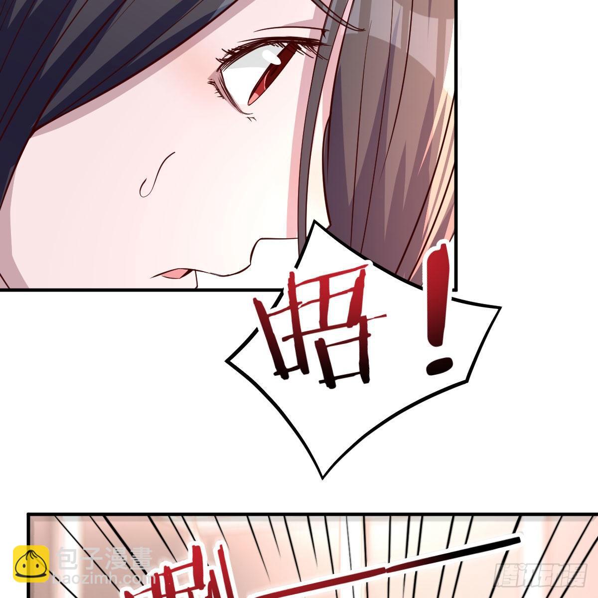 能力分级(1/2)-第35话