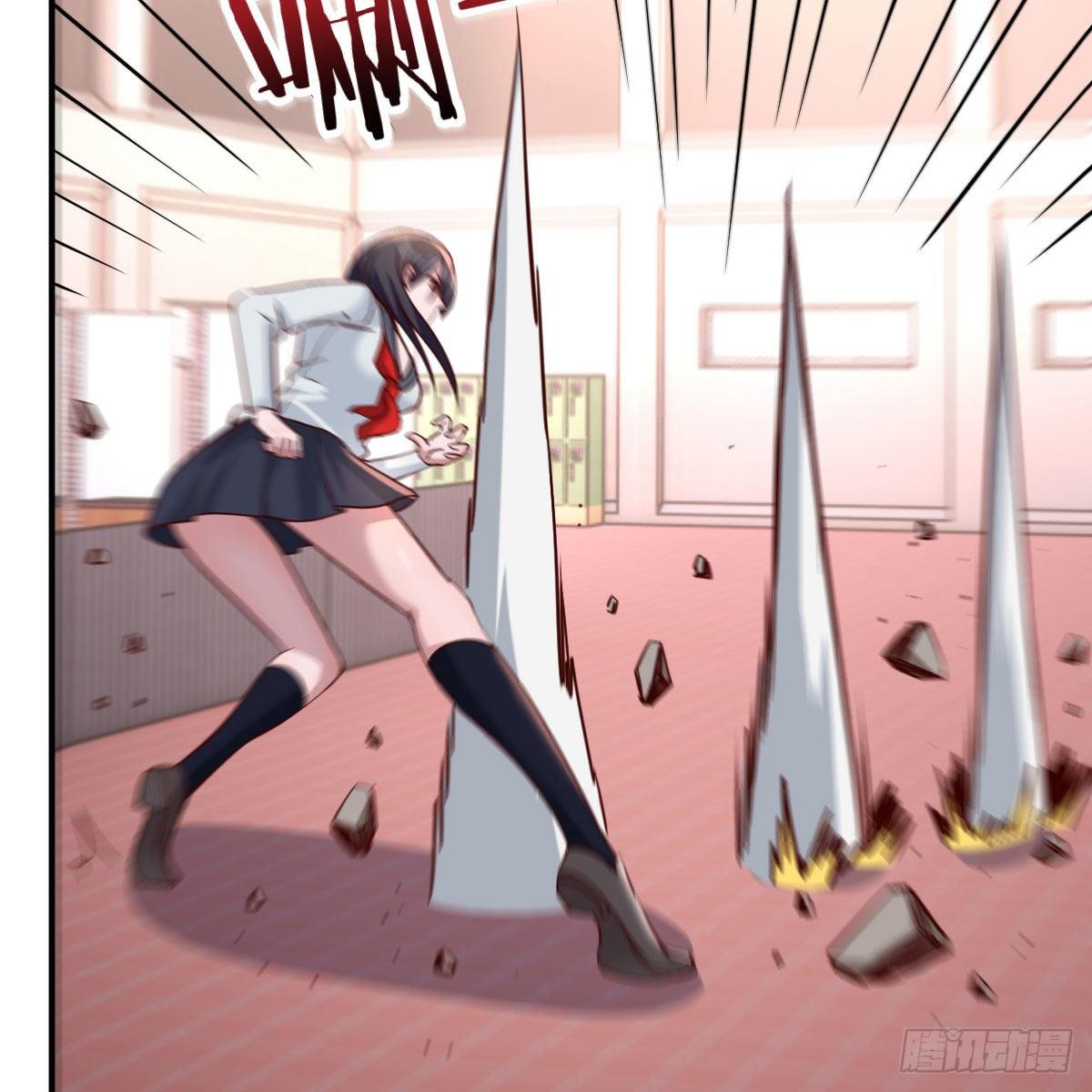 能力分级(1/2)-第35话