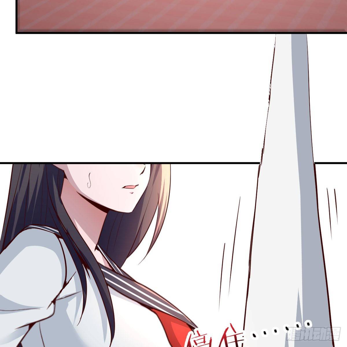 能力分级(1/2)-第35话