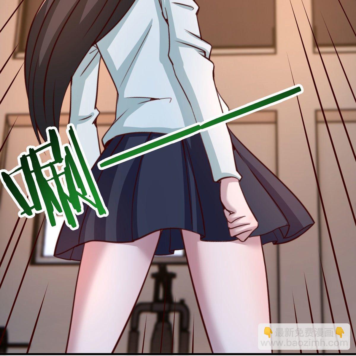 能力分级(1/2)-第35话