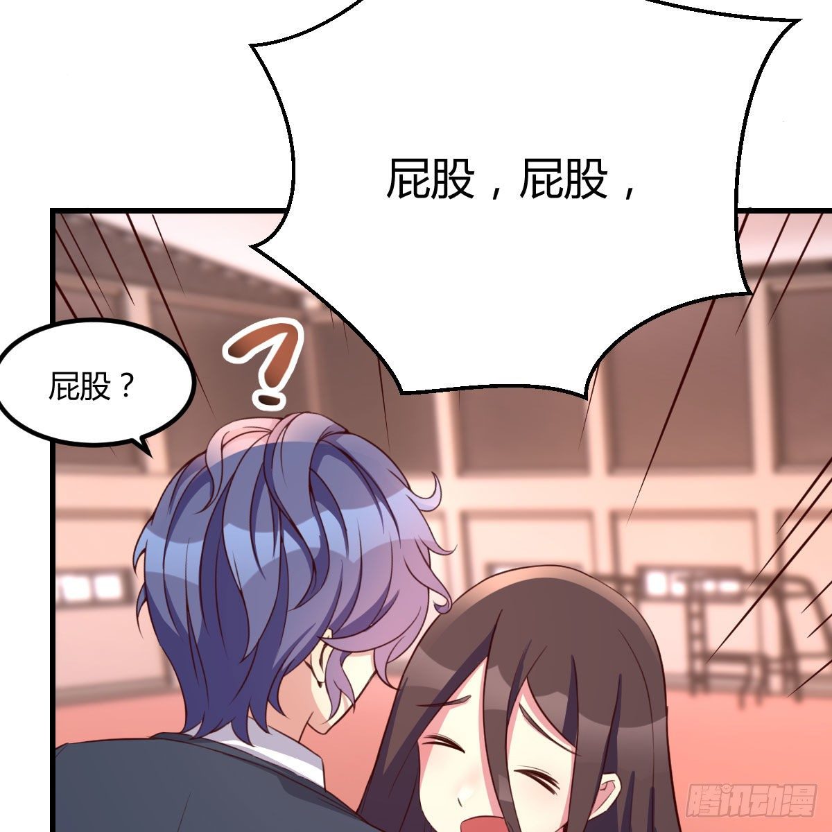 哥布林进化种(1/2)-第37话