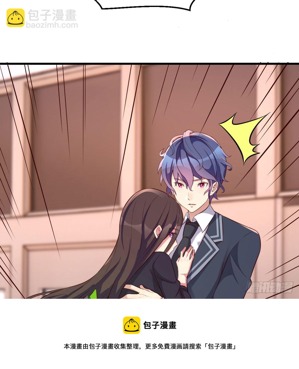 哥布林进化种(1/2)-第37话