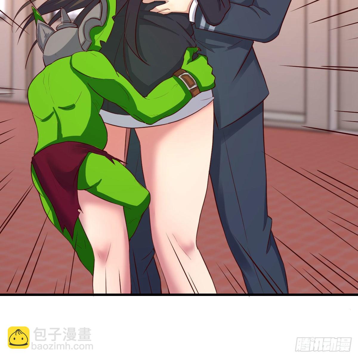 哥布林进化种(1/2)-第37话