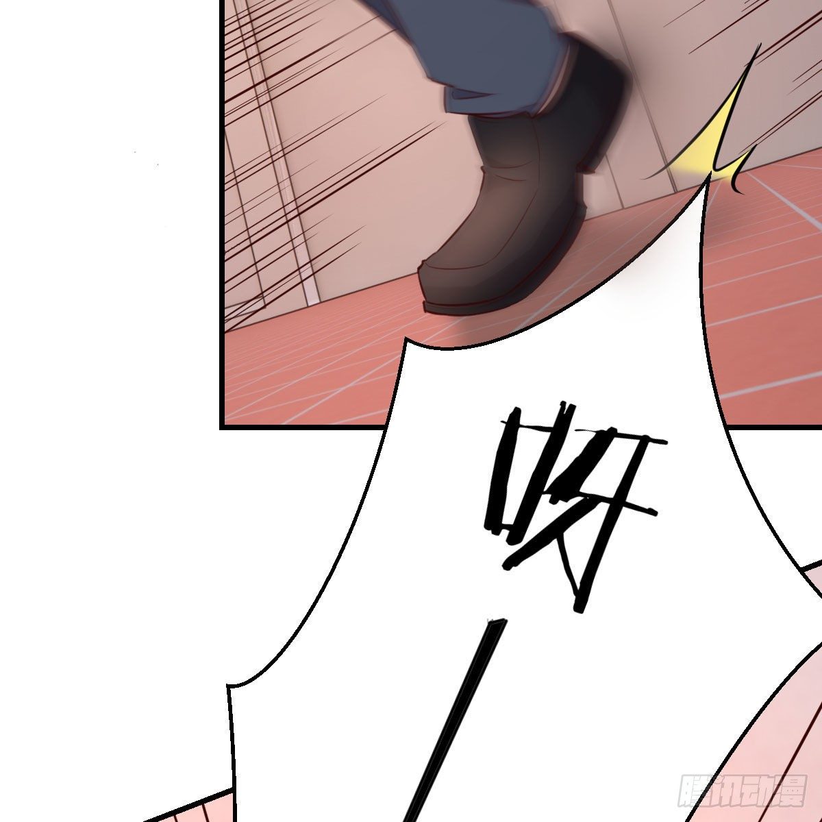 哥布林进化种(1/2)-第37话