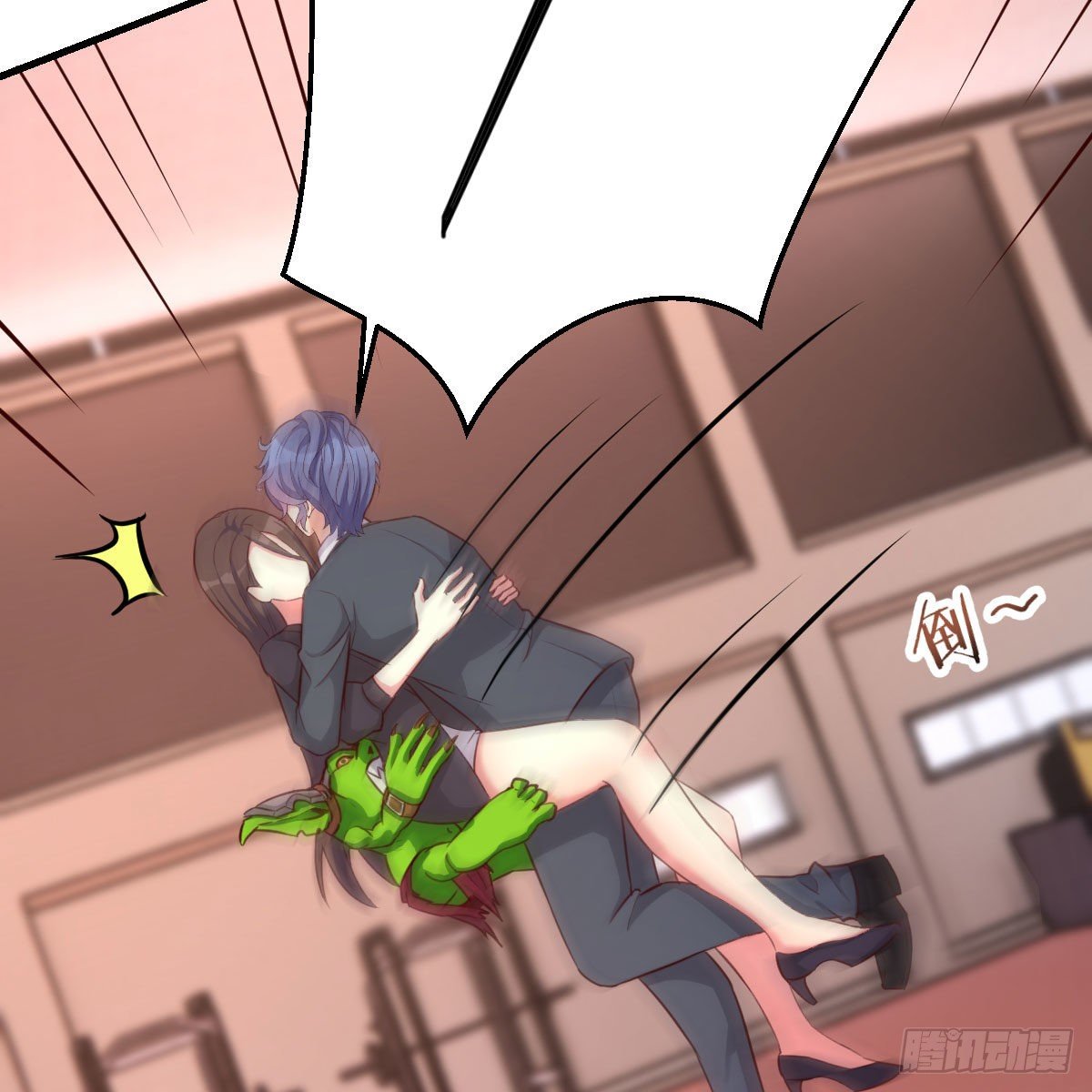 哥布林进化种(1/2)-第37话