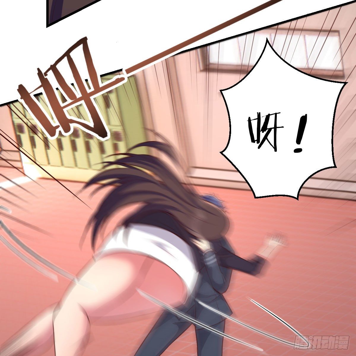 哥布林进化种(1/2)-第37话