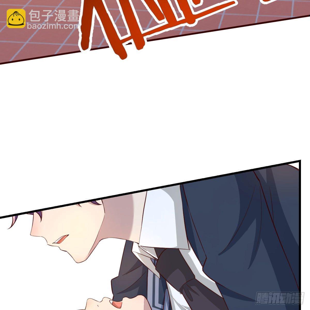 哥布林进化种(1/2)-第37话