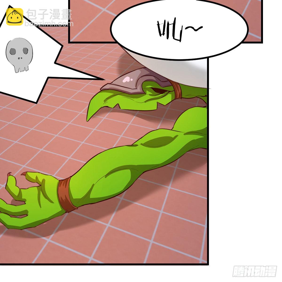 哥布林进化种(1/2)-第37话