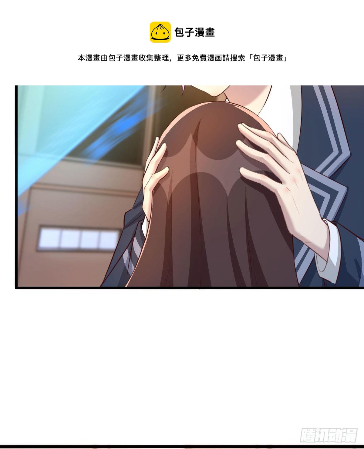 哥布林进化种(1/2)-第37话