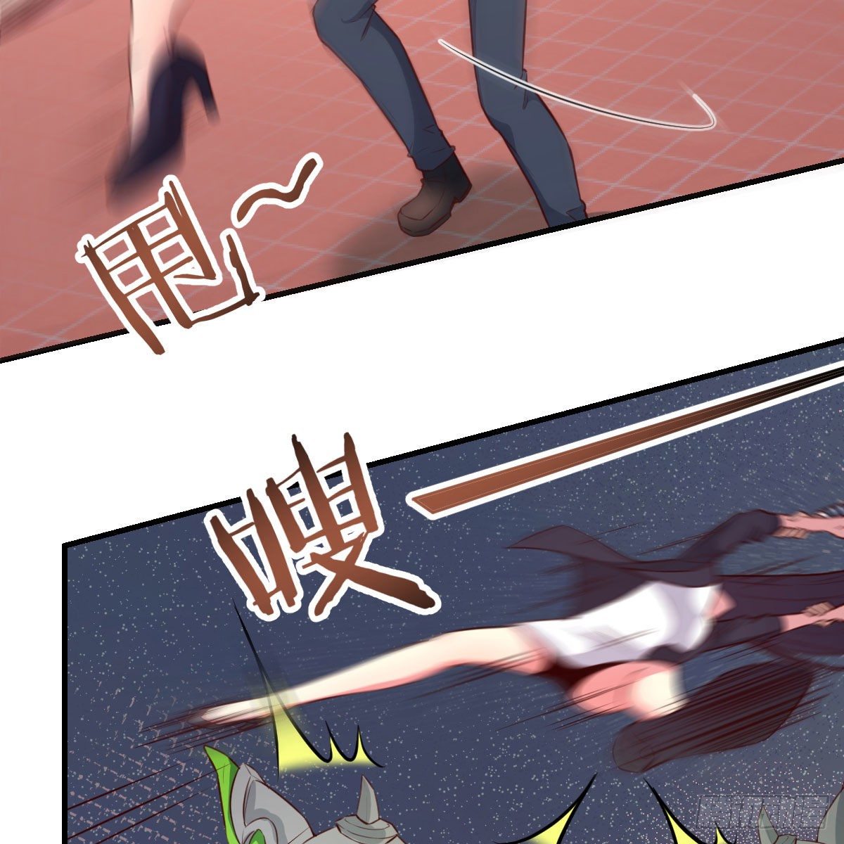 哥布林进化种(1/2)-第37话