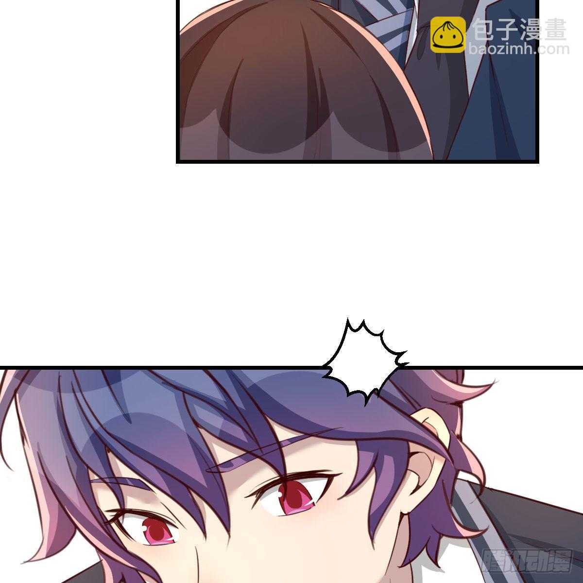 哥布林进化种(1/2)-第37话