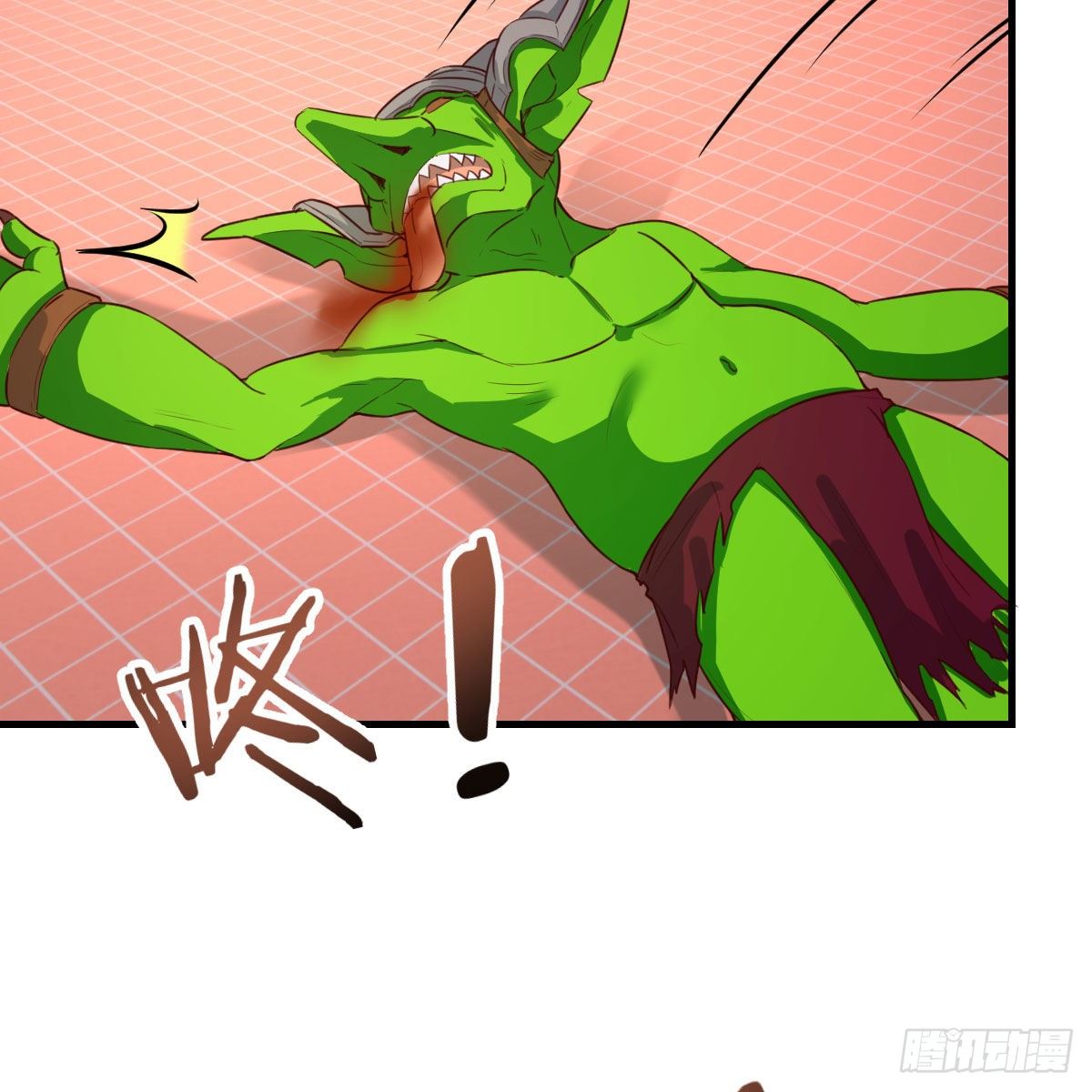 哥布林进化种(1/2)-第37话