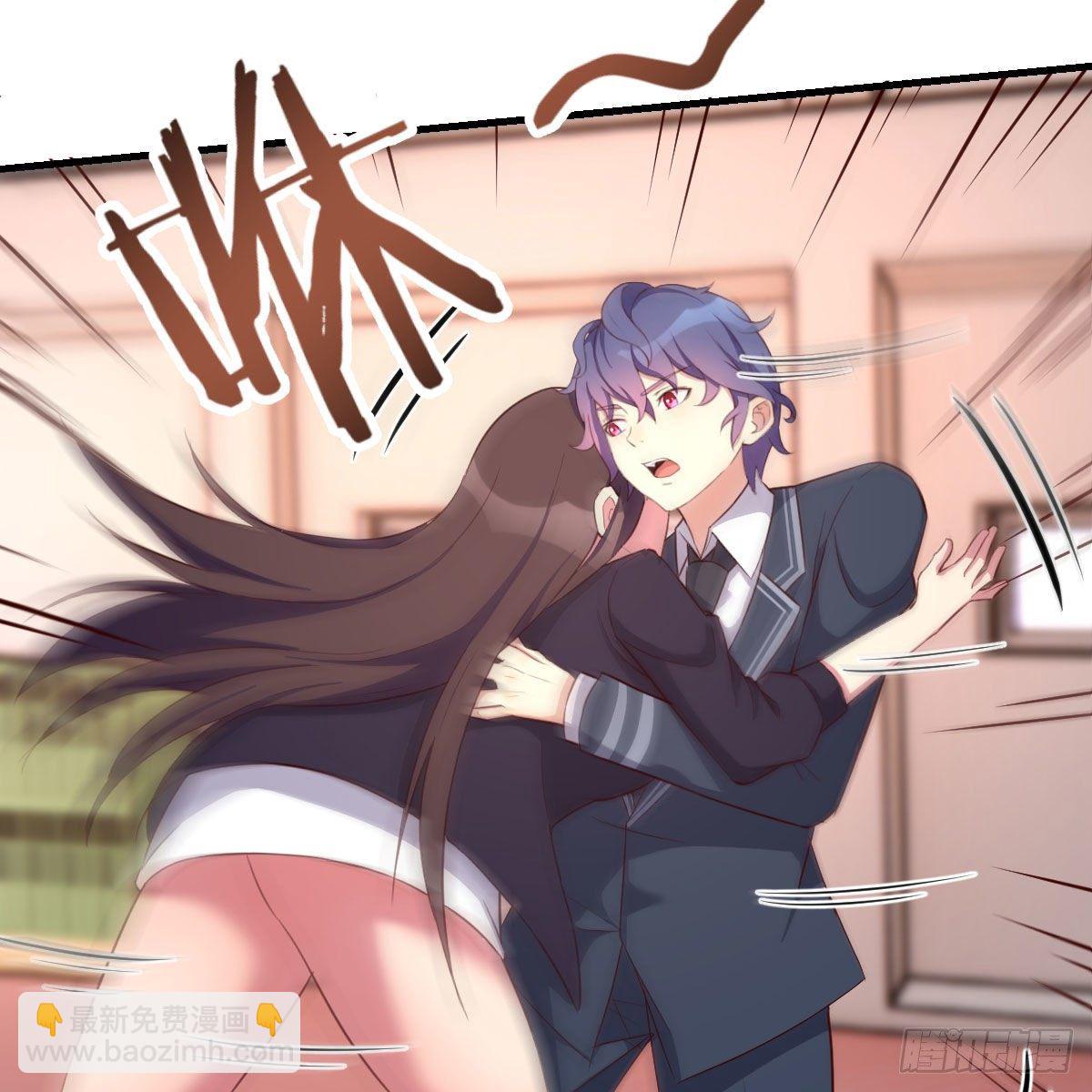 哥布林进化种(1/2)-第37话