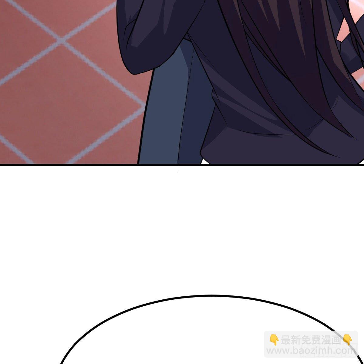 狡猾的魔物(1/2)-第5话