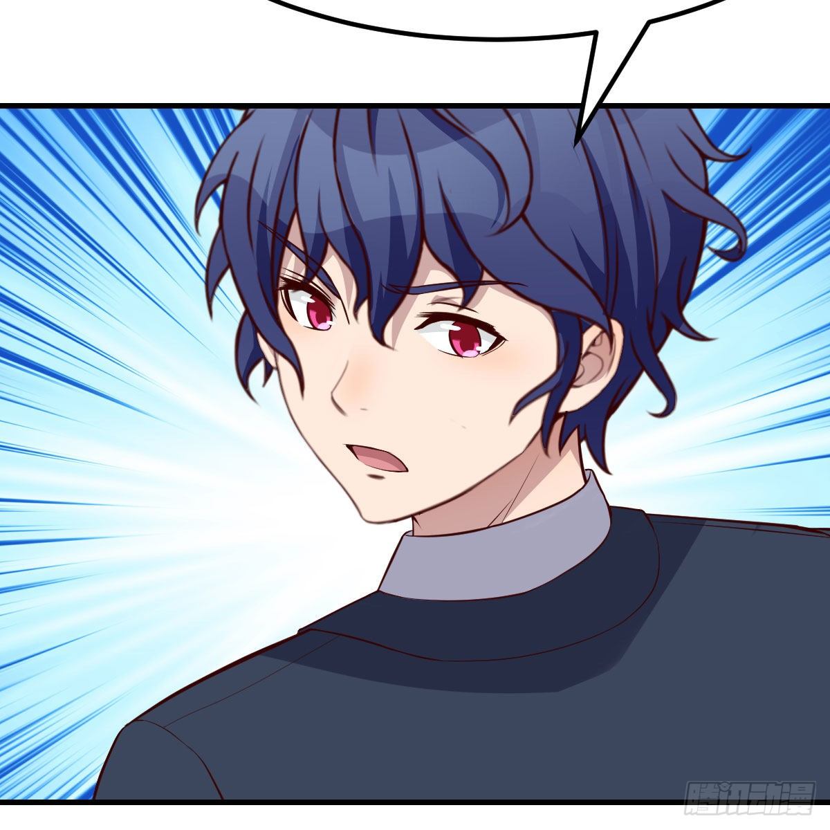 狡猾的魔物(1/2)-第5话