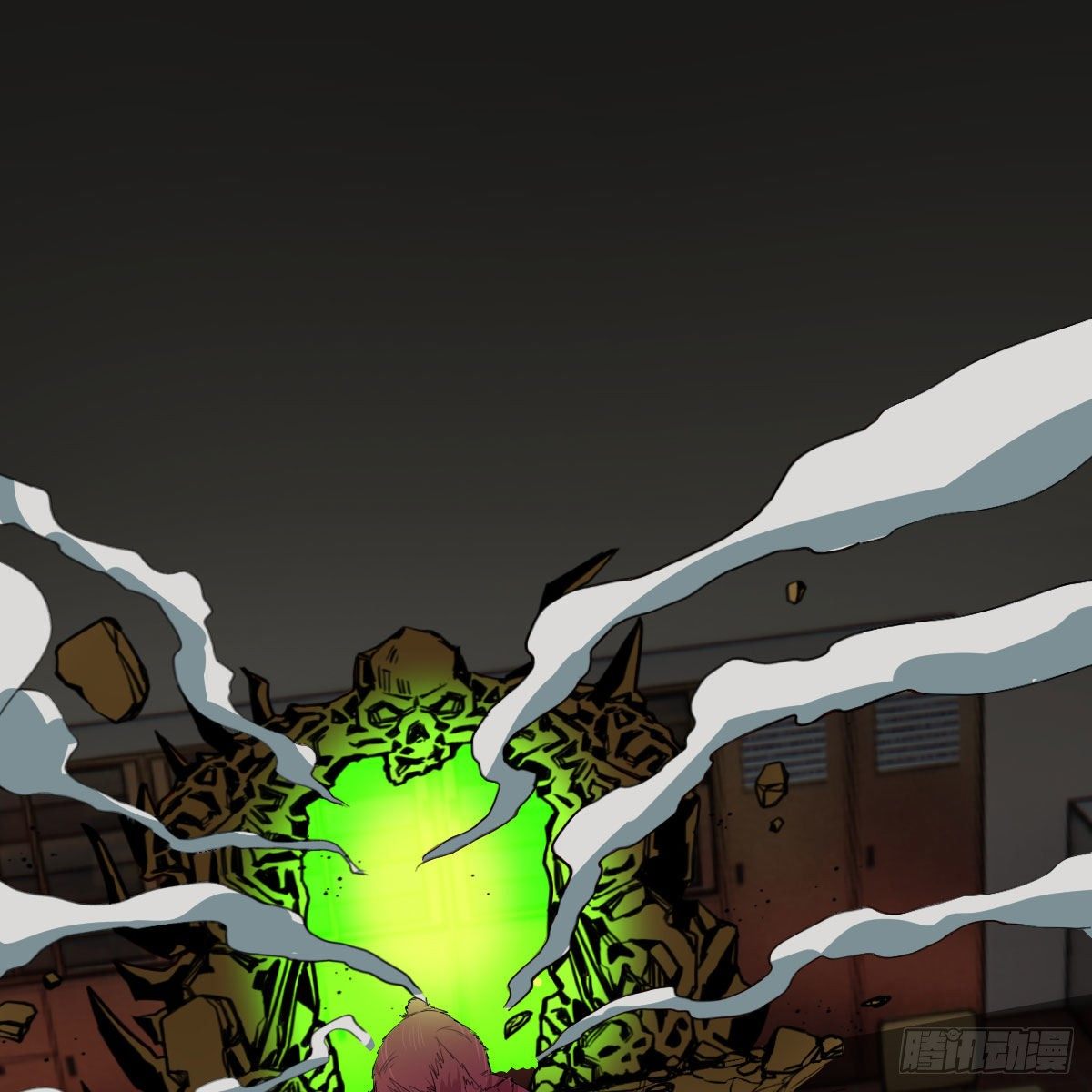 狡猾的魔物(1/2)-第5话