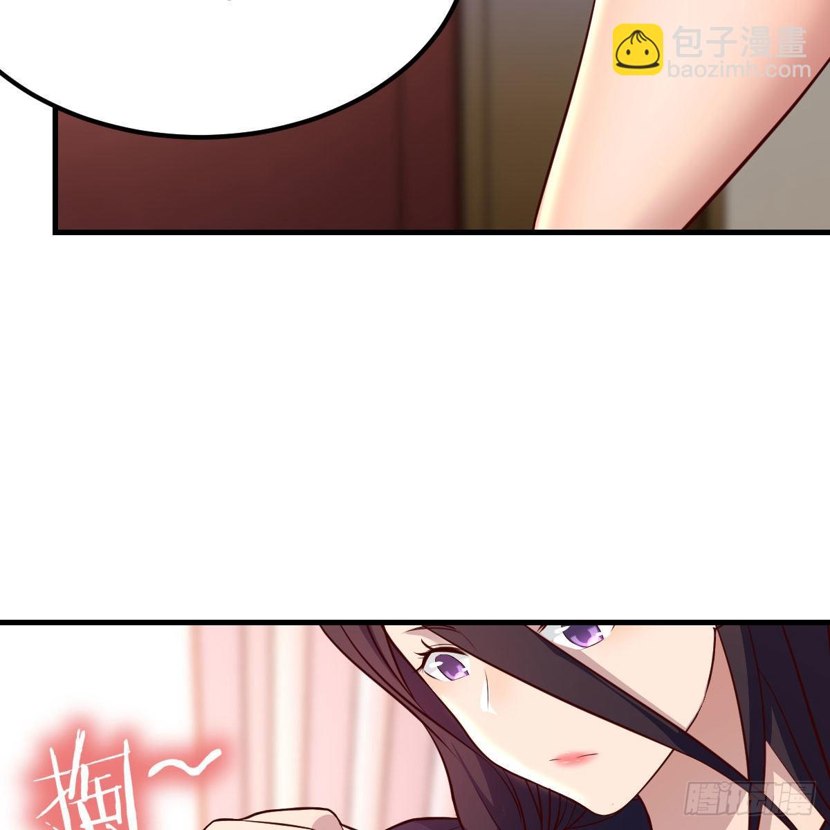 狡猾的魔物(1/2)-第5话