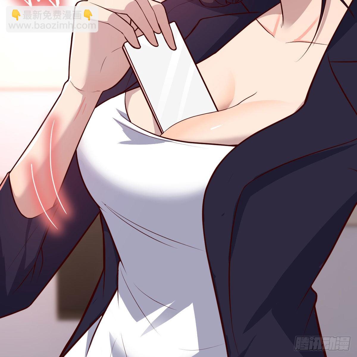 狡猾的魔物(1/2)-第5话