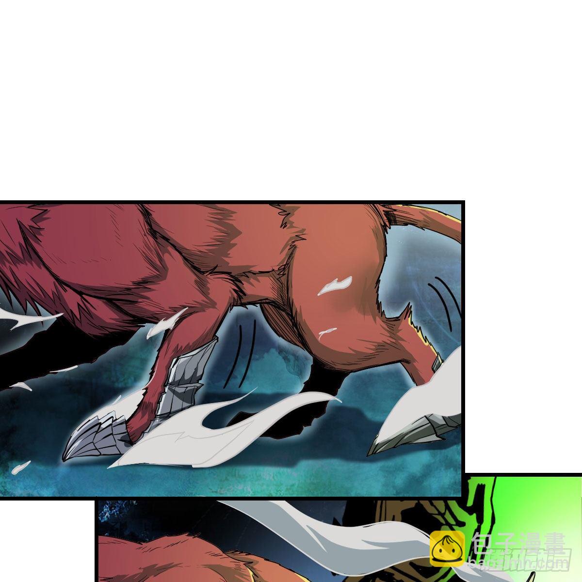 狡猾的魔物(1/2)-第5话