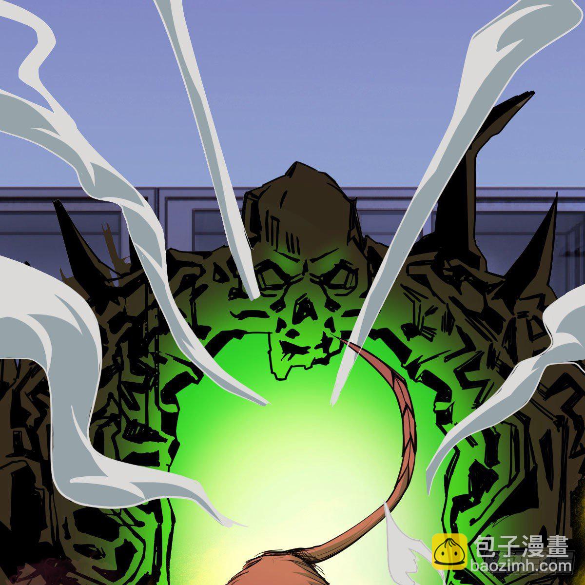 狡猾的魔物(1/2)-第5话