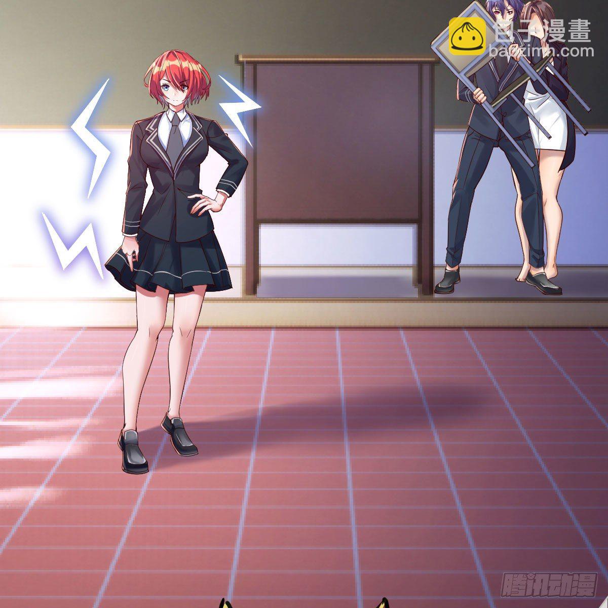 狡猾的魔物(1/2)-第5话