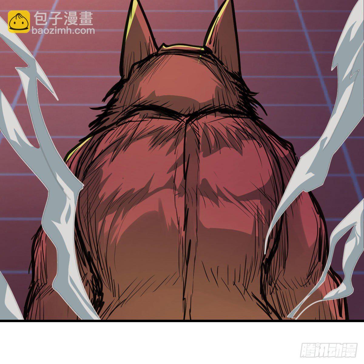 狡猾的魔物(1/2)-第5话