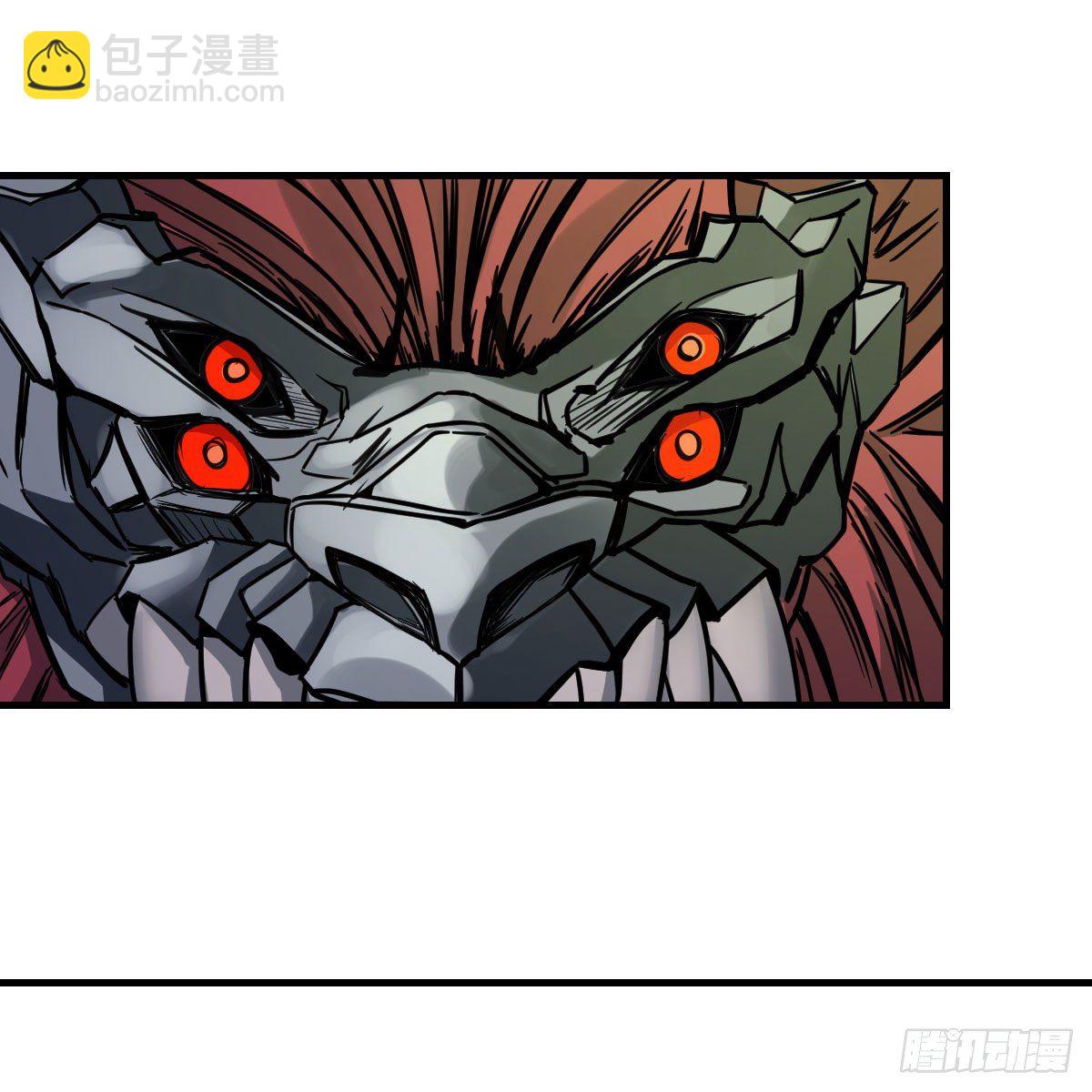 狡猾的魔物(1/2)-第5话