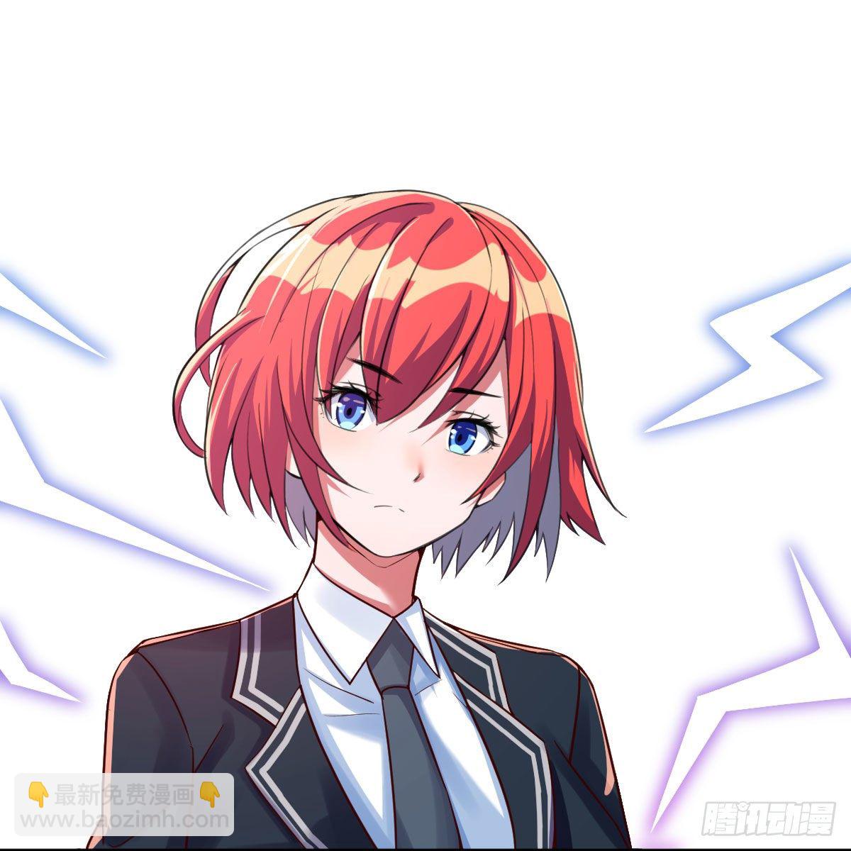 狡猾的魔物(1/2)-第5话