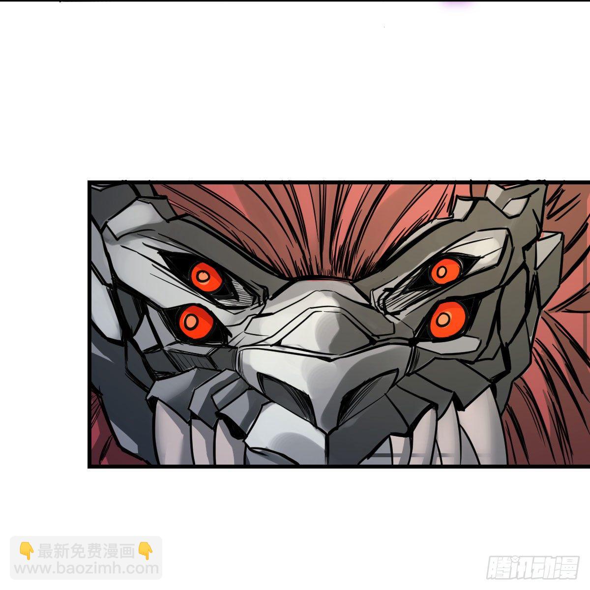 狡猾的魔物(1/2)-第5话