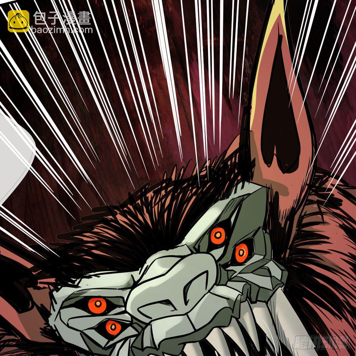 狡猾的魔物(1/2)-第5话