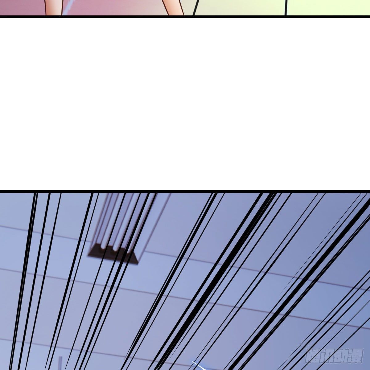 狡猾的魔物(1/2)-第5话