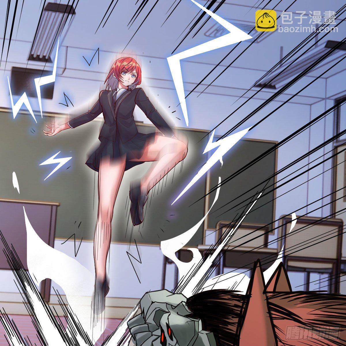 狡猾的魔物(1/2)-第5话