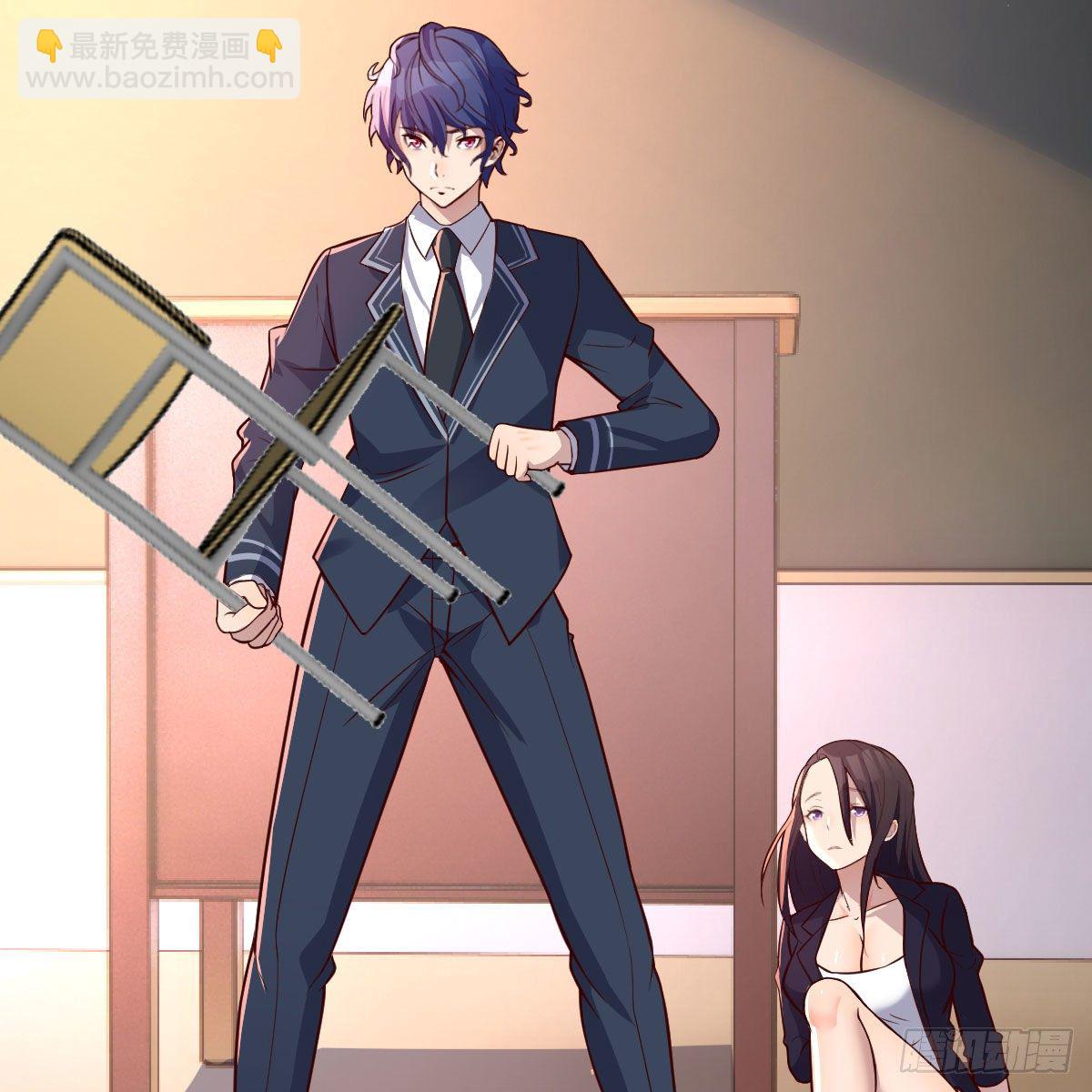 狡猾的魔物(1/2)-第5话