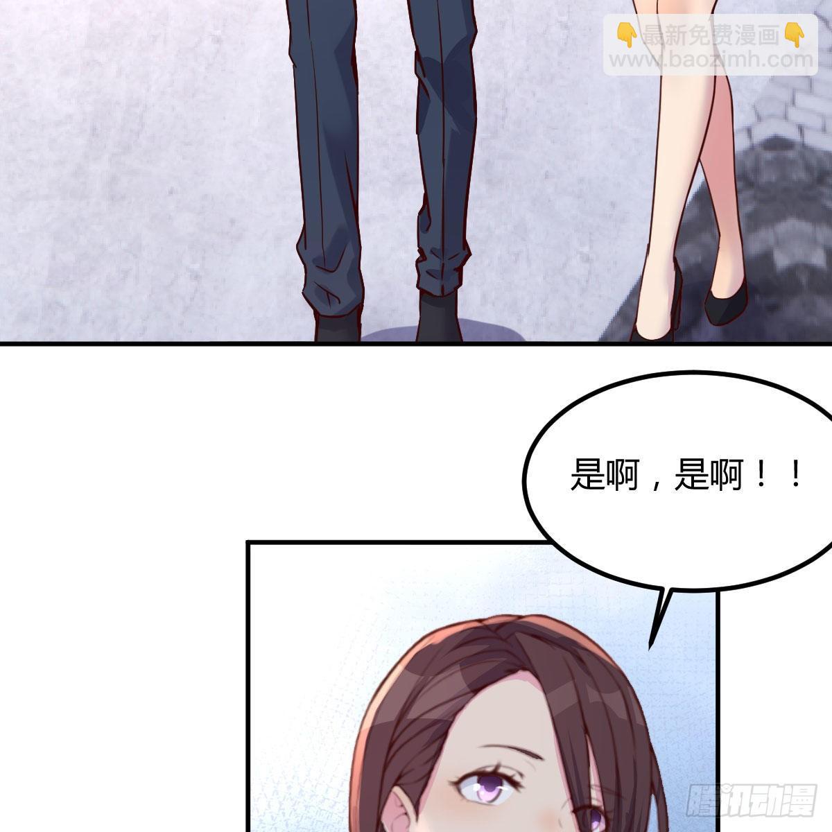 抢房大战(1/2)-第41话