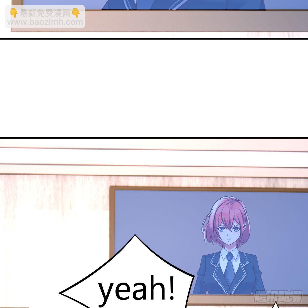 抢房大战(1/2)-第41话