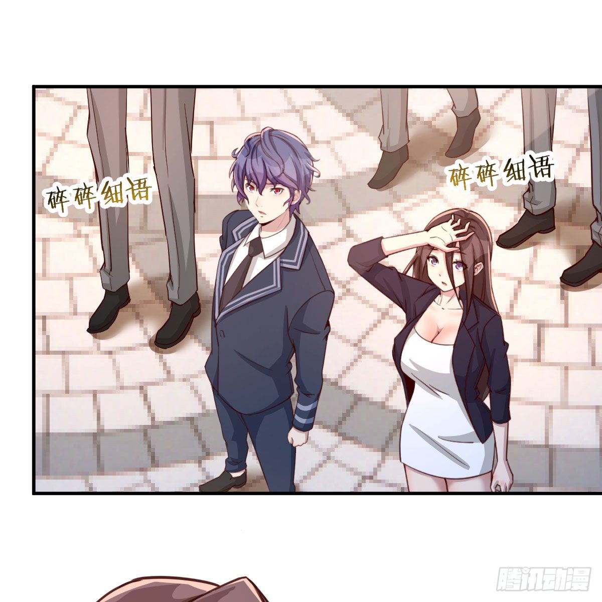 抢房大战(1/2)-第41话