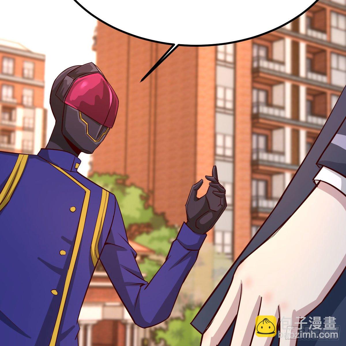 抢房大战(1/2)-第41话