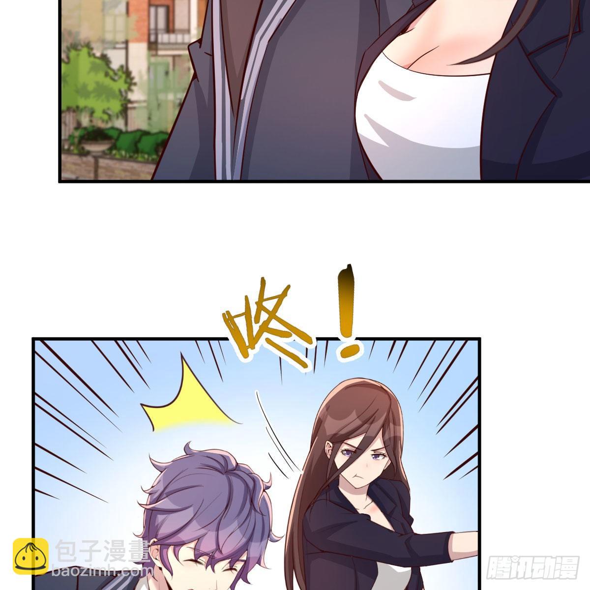 抢房大战(1/2)-第41话