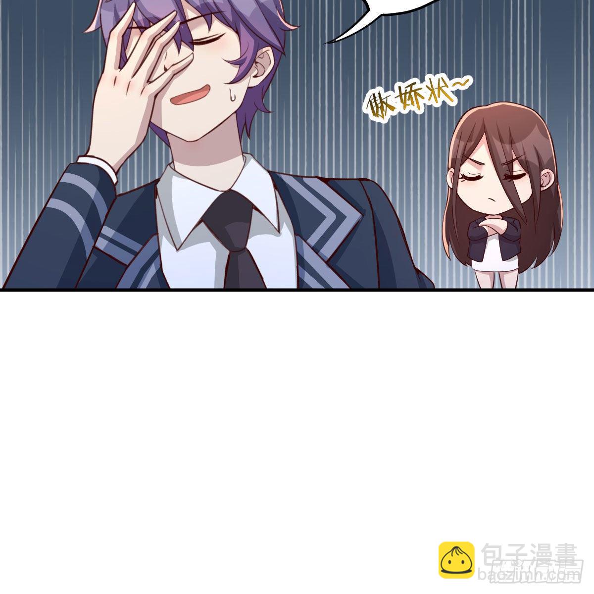 抢房大战(1/2)-第41话