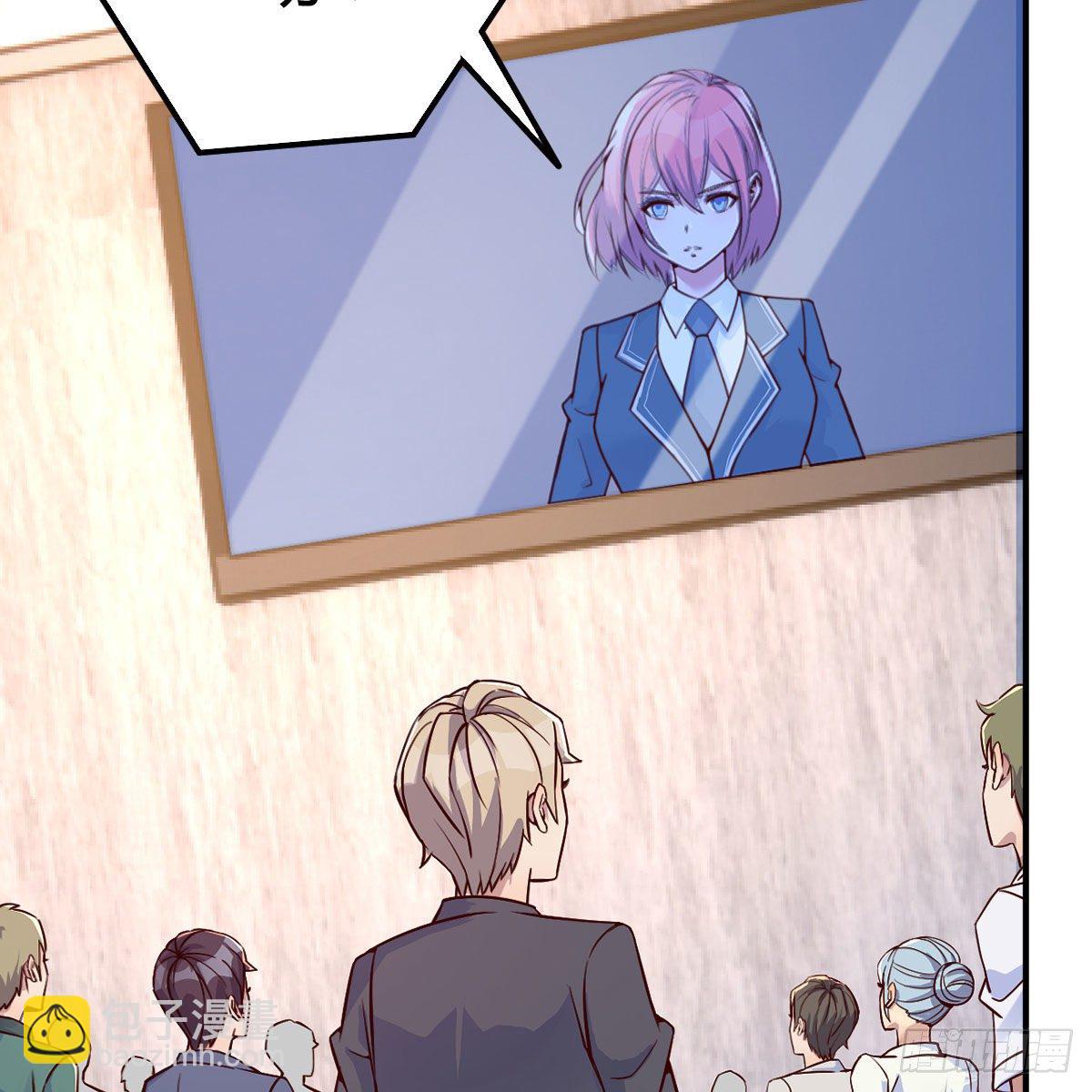 抢房大战(1/2)-第41话