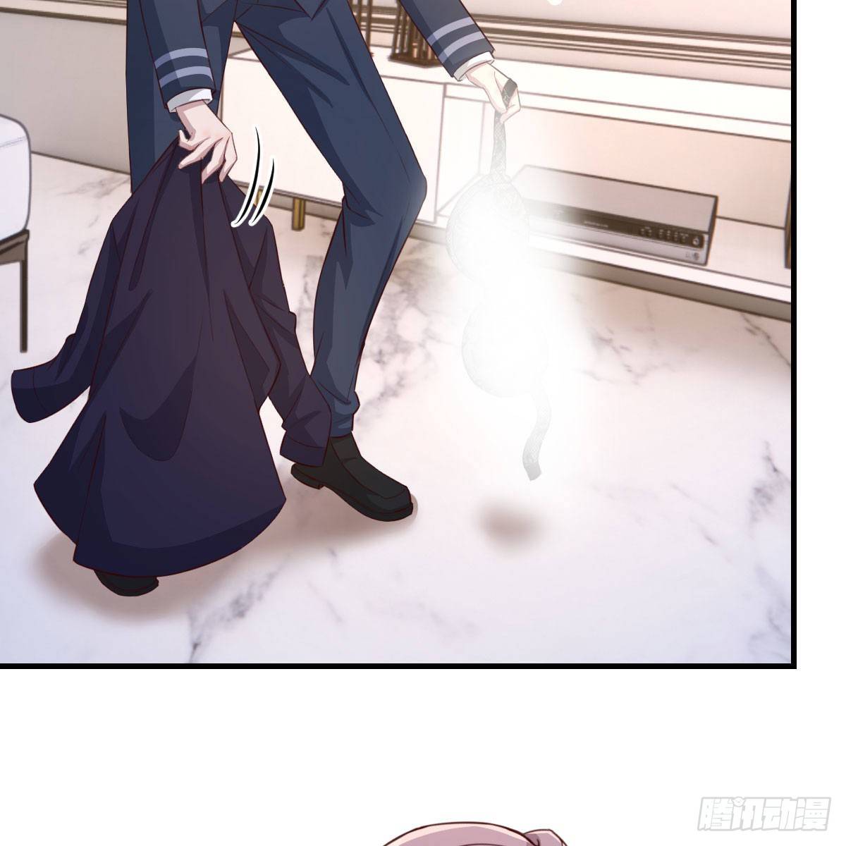 照顾老师(1/2)-第43话