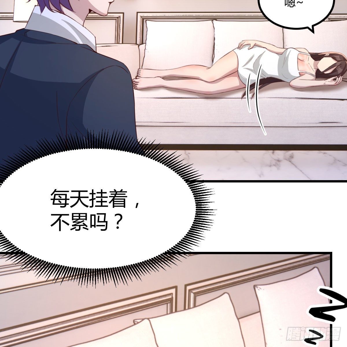 照顾老师(1/2)-第43话