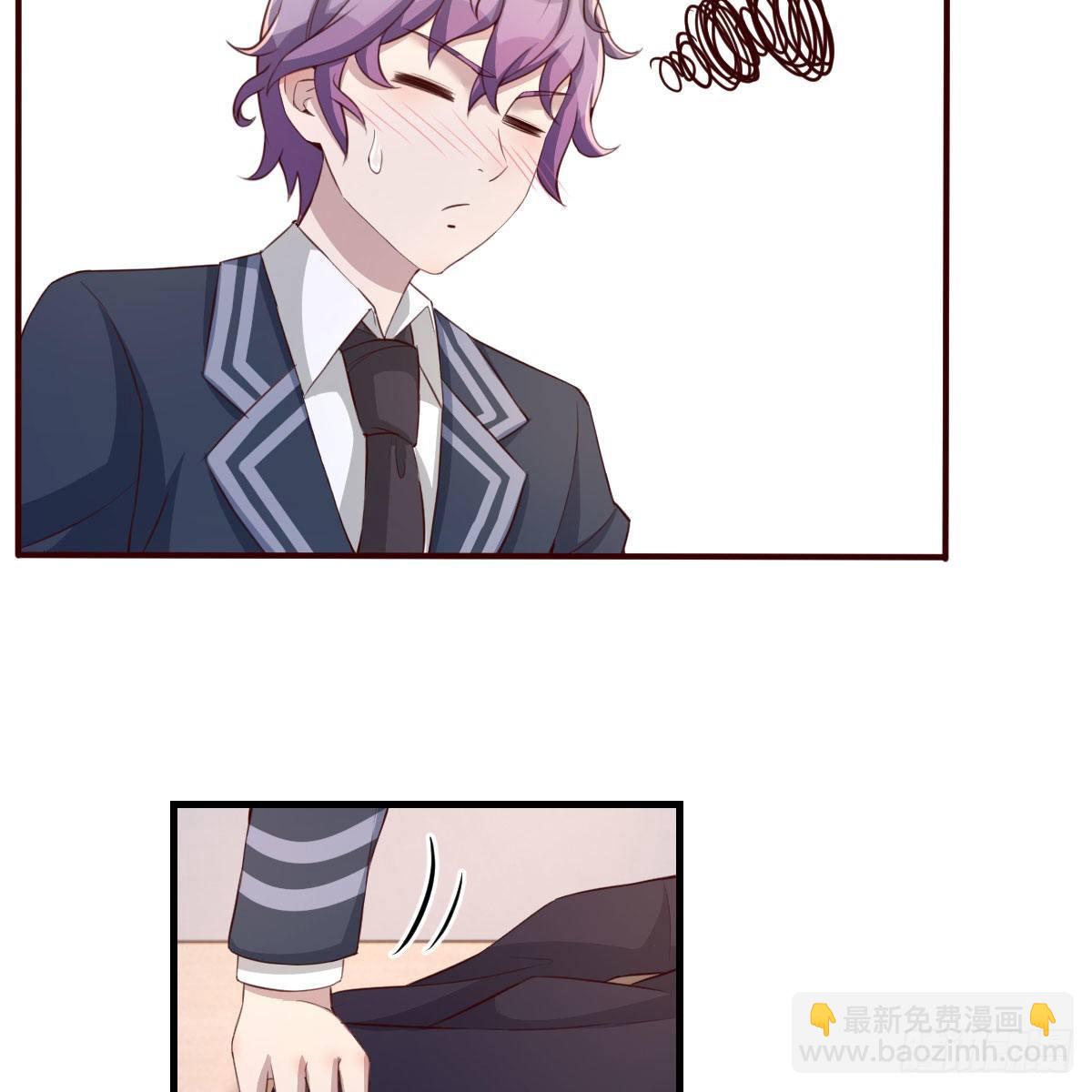 照顾老师(1/2)-第43话