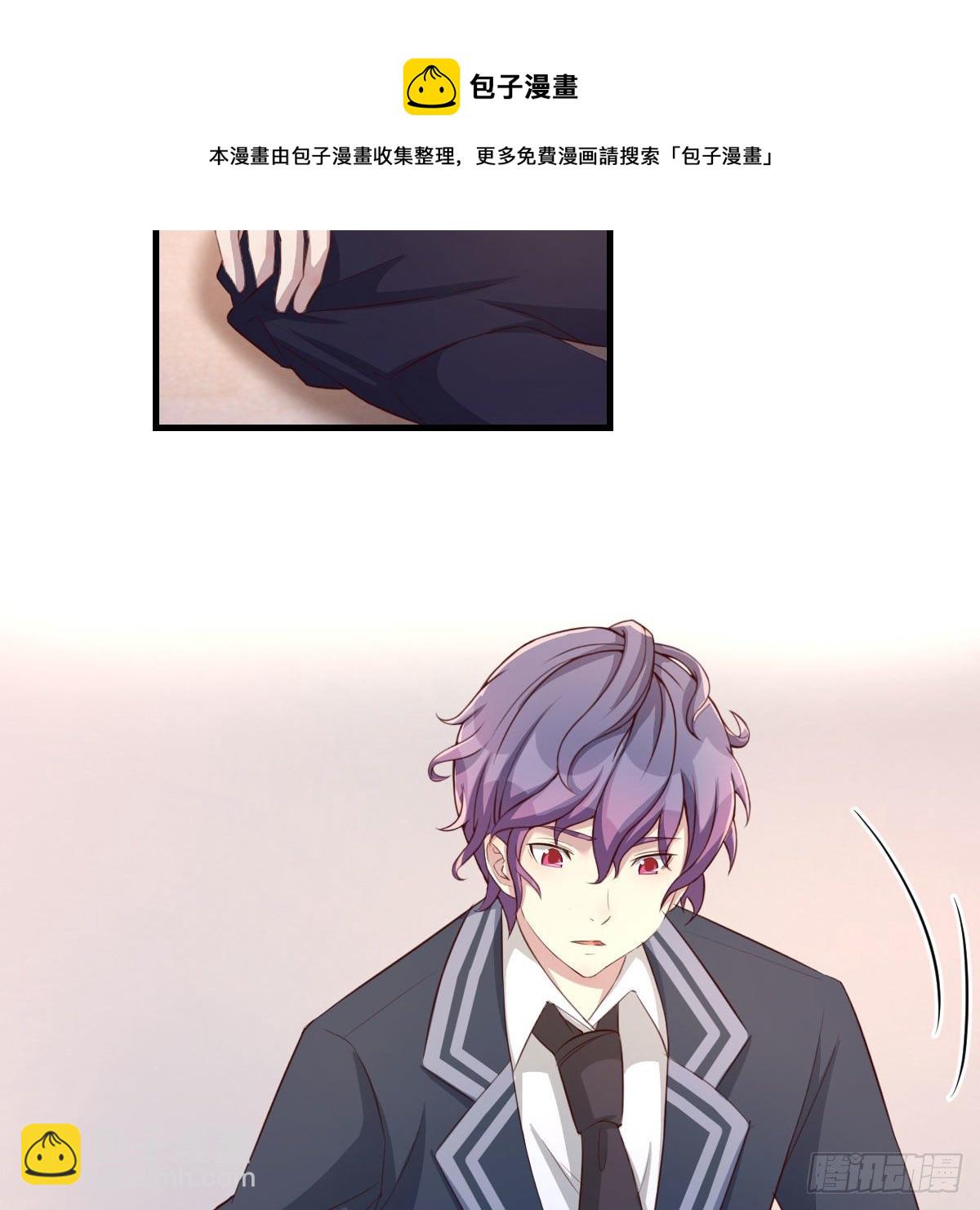 照顾老师(1/2)-第43话