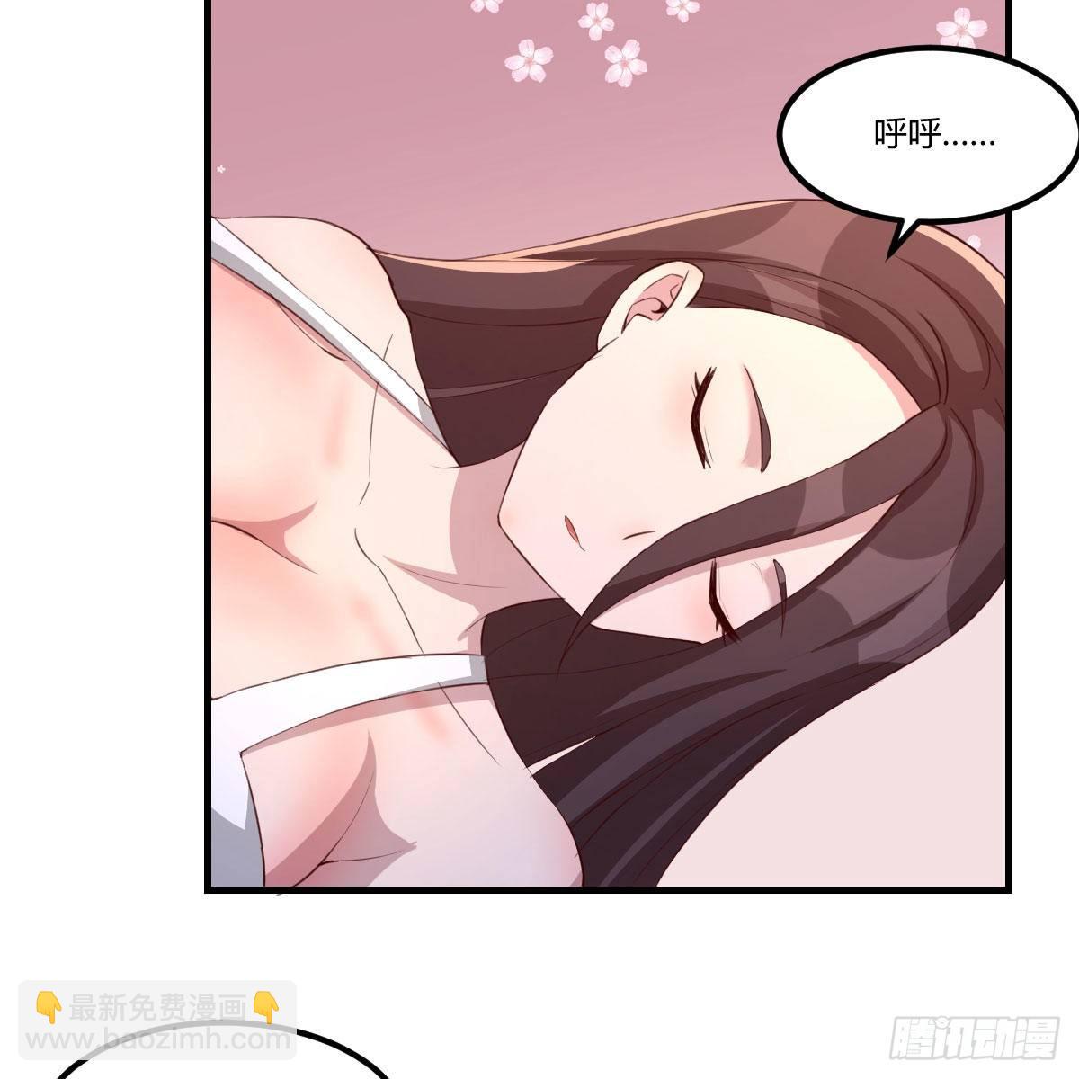 照顾老师(1/2)-第43话