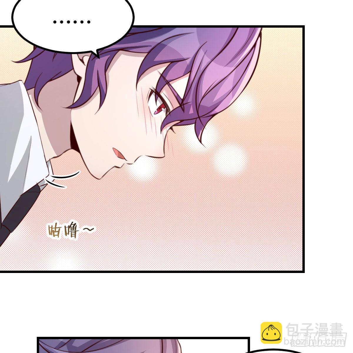 照顾老师(1/2)-第43话